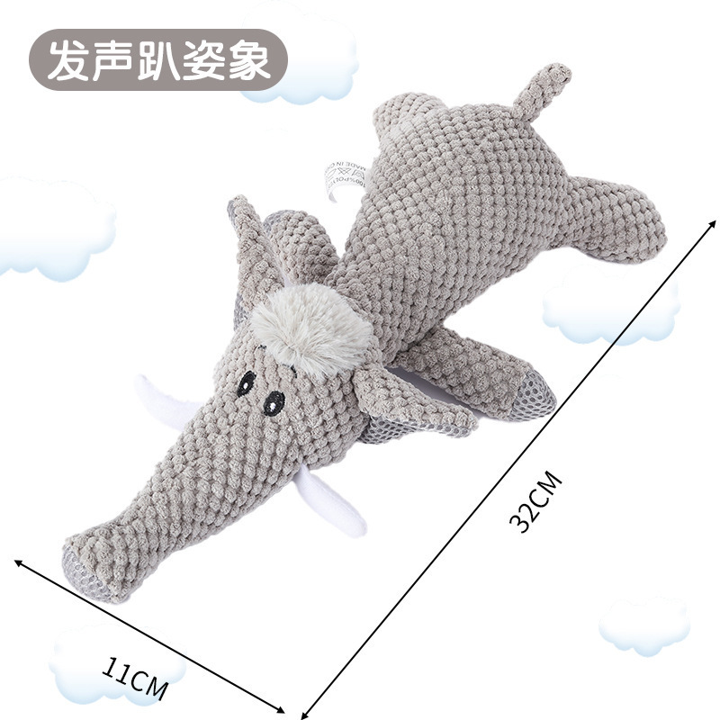 犬用おもちゃ ぬいぐるみ 小さな黄色いアヒル 噛みつき防止 歯ぎしり防止 暇つぶし ペット用おもちゃ タコ 大雁 中小型犬用おもちゃ|undefined