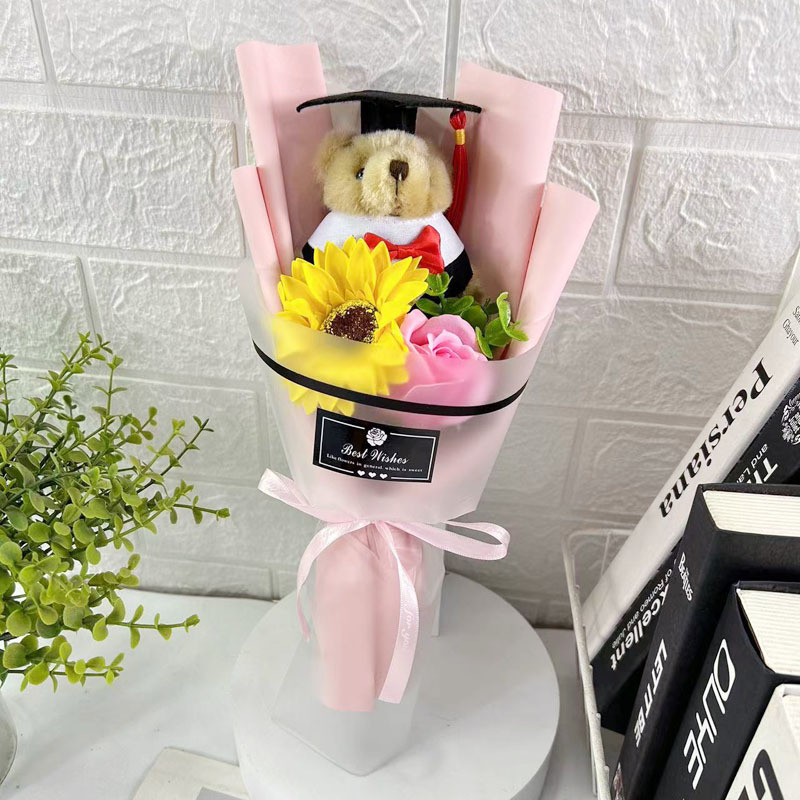 ヒマワリ幼稚園児卒業イベントプレゼント写真撮影卒業式博士熊漫画花束|undefined