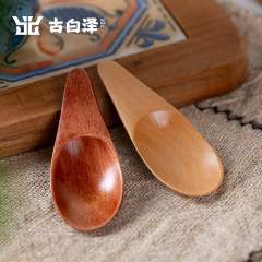 日本式の実木の小さいお茶のスプーンの小さいサイズは茶器の家庭の赤ちゃんの粉ミルクのスプーンの楠木の薬の粉のスプーンの卸売りを取ります。