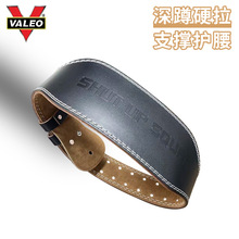 VALEO健身健美举重腰带男女士运动护腰带深蹲硬拉推举护具