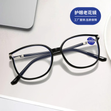跨境时尚防蓝光老花镜女士优雅细闪中老年老光镜老人高清阅读眼镜