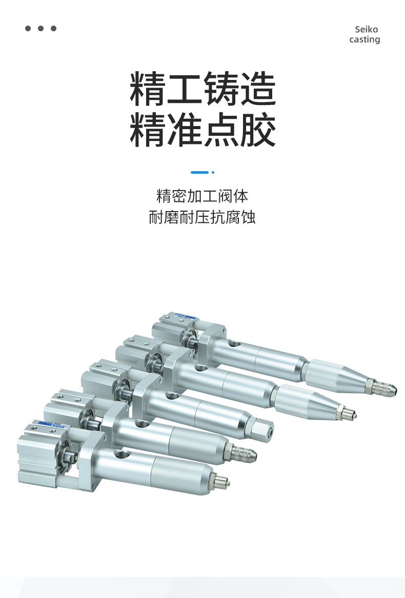详情页_03