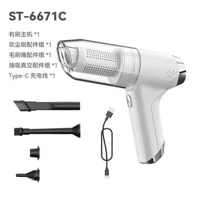 New Car Vacuum Cleaner with Tozsoranlar - whitebrushed-motorwireless-vacuum-cleaner22000mah