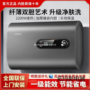 ��̫̫늟�ˮ�����ÈA��Ͱ�l���gϴ��һ����Ч50����ˮ�����bС��