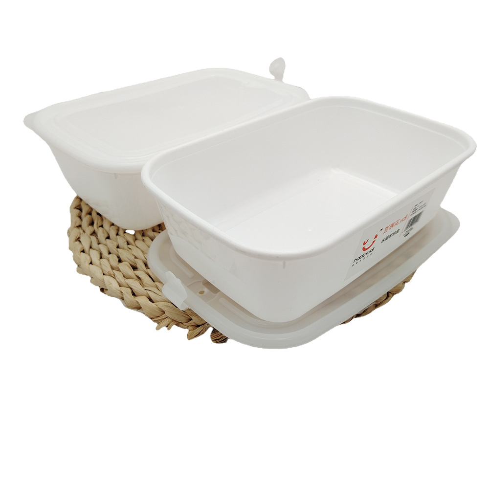 F1544 1002-2 Caja de almacenamiento de refrigerador rectangular Caja de almacenamiento de alimentos Caja de compartimentación del refrigerador Caja de almacenamiento de congelación