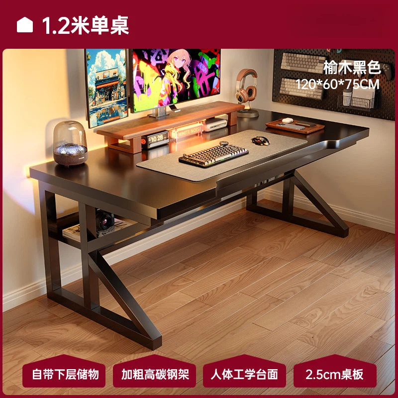 Mesa de computadora de escritorio y silla de juego de un juego de dormitorio mesa de juego de mesa de escritorio para estudiantes escritorio de escritorio para adultos