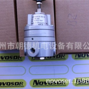 KUMASTER Regulating Valve FDR.02.B2s FDR.02.B4s