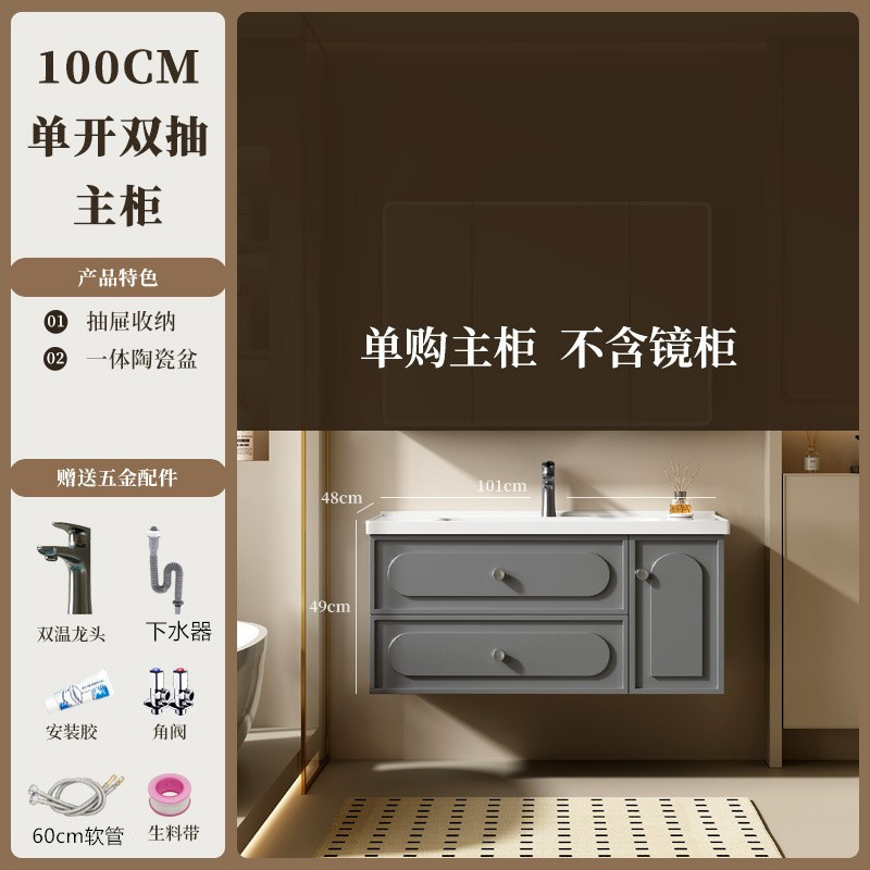 gabinete de baño francés combinación de cerámica inodoro todo en un lavabo lavabo lavabo lavabo gris oscuro espejo de inducción sellado completo