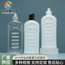 ���ϵذ��坍��ƿ͸��pet�ɴu�坍��ƿ���ϵ�ϴ�ؙC�a�䄩ƿ500ml