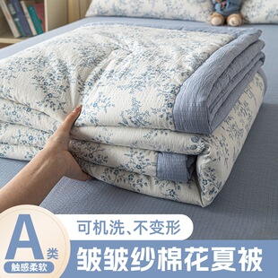 A��½����p�Ӽ��ě����əCϴ����노�ĸ�뼉�ı����{���YƷ����a