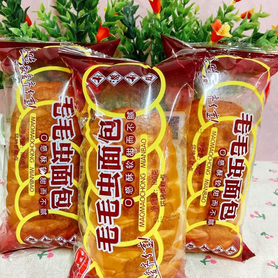 毛毛虫面包长条果酱夹心奶油面包炼乳三明治怀旧零食点汉堡糕