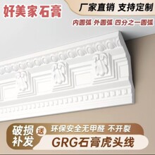 grg��ʽ�������ꎽ�픽�ʯ�ྀ���^��ٽM�ϴ��°往�l�컨��