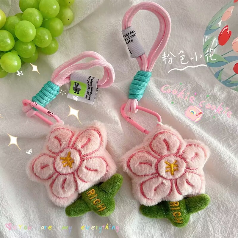 Creative Simulation Blessing with Money, Cute Plush Popular Doll Keychain, Best Friend Good Luck Flower Pendant Accessories