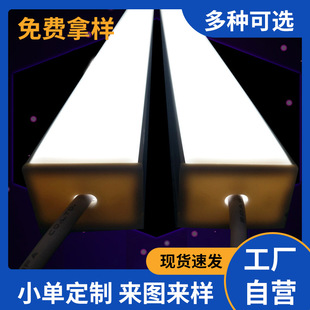 Manufacturers supply LED line lights with no dark area embedded low voltage light bar ceiling dark slot Display Cabinet aisle light bar