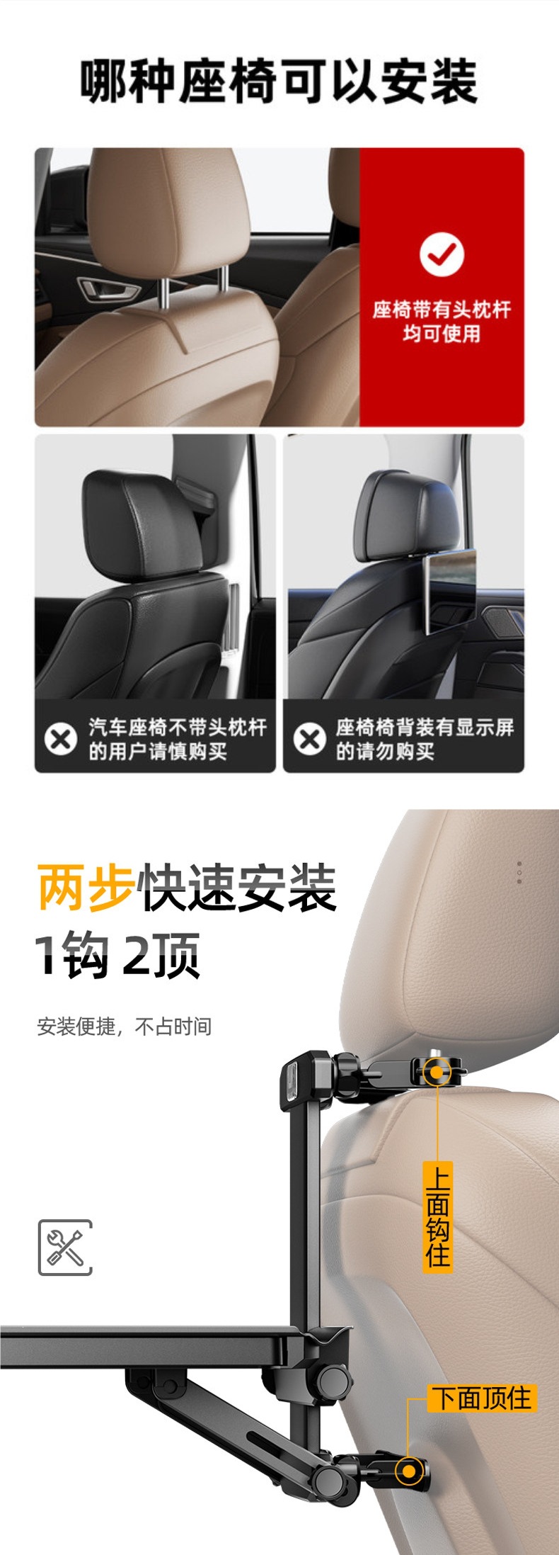Car-Mounted Small Table Board, Foldable Dining Table Board for the Back Seat of the Car, Car Dining Table, Computer Stand Table