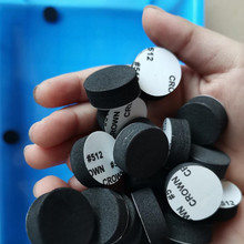 30MM  ����EVA�����_�| �Ҿ������z�| ��P�_�| ��̨ �A���� ��ɫ