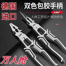 9����Q���M�ڶ����Q�Ӵ�ȫ늹������Q��}늹�����ԭ�b�ϻ��Q