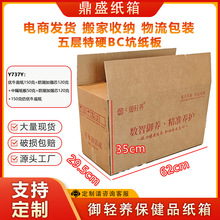 �����Ӳ�������l����Ʒ�������鼈�а��b������ˤ������������