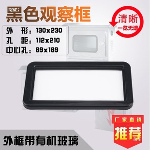 �ܘ��������ҕ��130X230�׾�112X210�x��͸ҕ��늱��^�촰