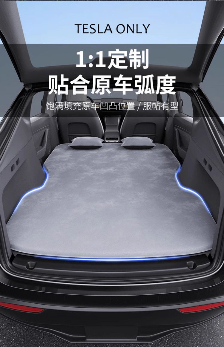 Ji Ke 001 Car Mattress Trunk Sleeping Pad Camping Gear Sleeping Artifact Rear Seat Inflatable Bed No Inflation Needed