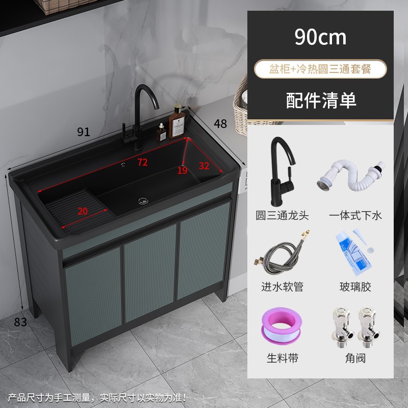 90 lavabos negros + gabinete verde + tee redondo negro