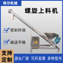 �����������ϙC�w�������ݗU���ϙC�����C���I���Ϸ�ĩ�g�����ϙC