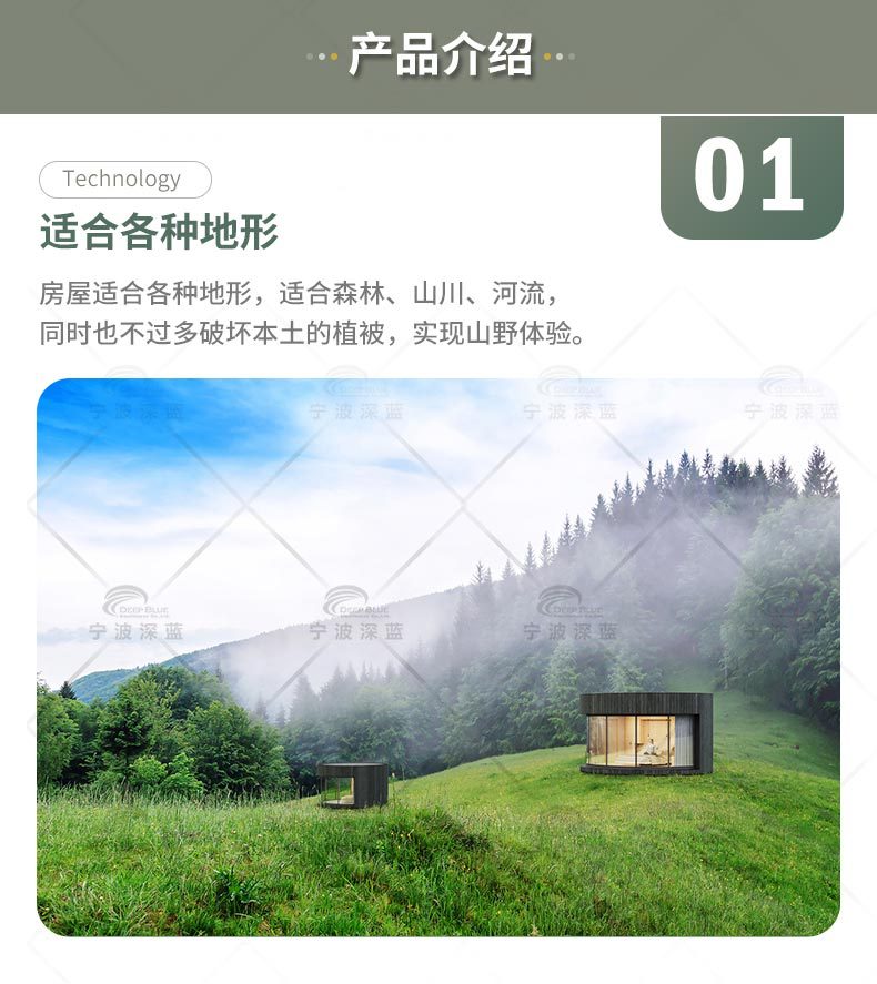 ������СԲ��_07.jpg