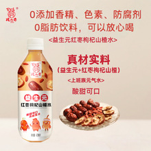 ԪtɽˮIBƷʳƷձ؂Ʒ