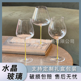 ˮ�������߼������ѾƱ����ֵ���޵ڼt�Ʊ��Wʽ�p�ݲ������_����