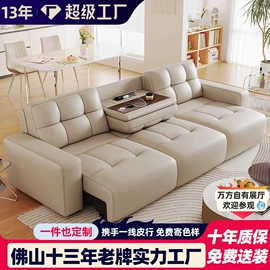 皮艺沙发;布艺沙发;皮艺床