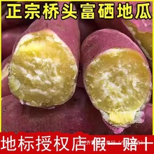 ���Ϙ��^�ع����ڳ��~����ɳ�ط���A���a��ֱ�l���r�S�İ����t��