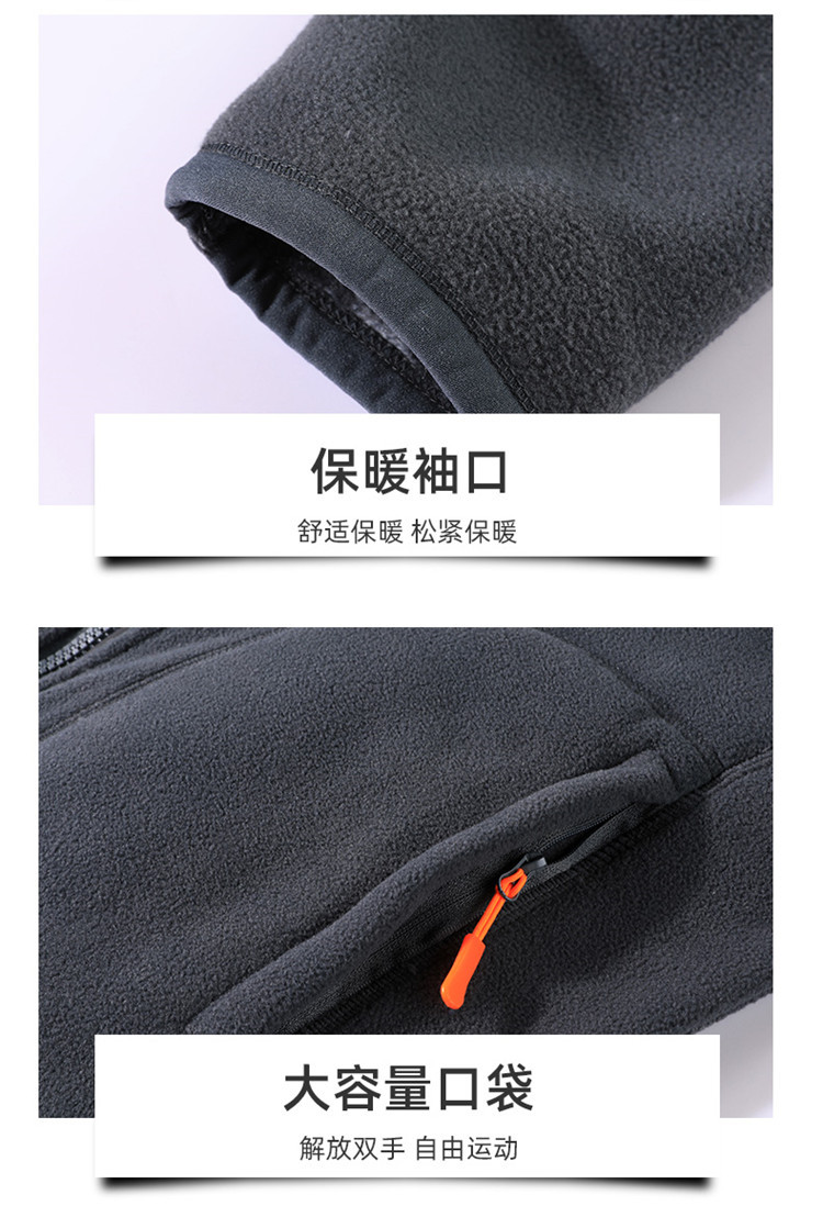 详情_25.jpg