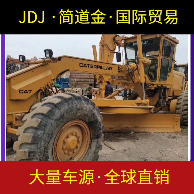 直售卡特14G平地机 高速高效高精度和多用途的土方工程机械