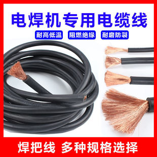 ����늺��C���Ѿ�����16 25 35ƽ���~���X�ؾ�������|��늺���