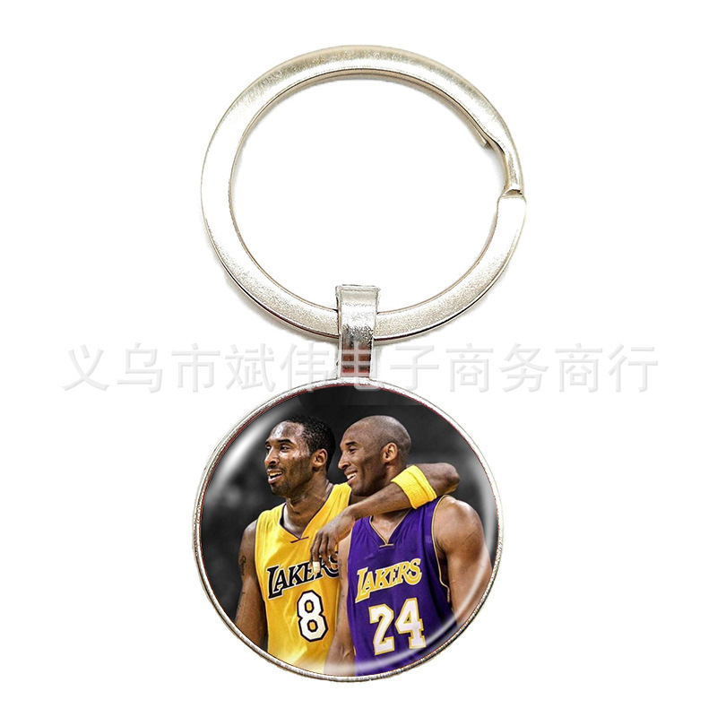 Hot Selling Accessories nba Star Jordan Kobe James Curry Time Gem Alloy Pendant Keychain Pendant