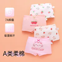 Children's underwear, shorts, antibacterial trousers, pants, for teenagers