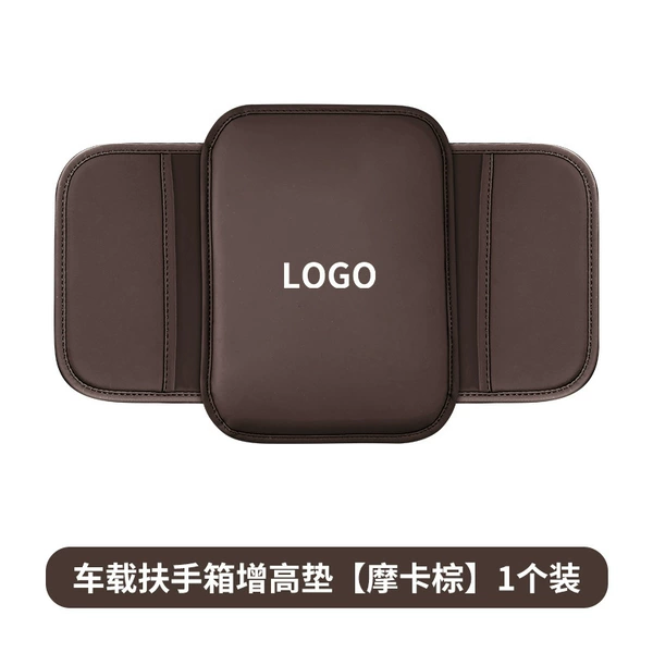 Mocha brown / with logo (please note)