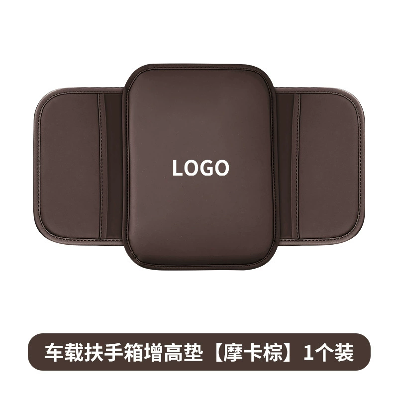Корпус подлокотника автомобиля memory foam локоть подкладка модифицированная универсальная высота и длина подкладка центральный охваты хранения