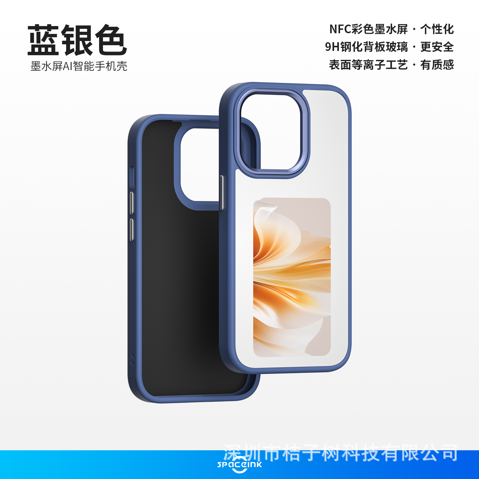 블루와 그레이 2가지 색상