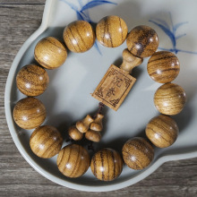 Խ�ϳ���ľ�����ִ������ӷ��ƺ��J��A�������Ů����������