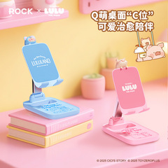 缶詰豚 LULU ホームデスクトップアルミ合金 N30 携帯電話ホルダー多機能折りたたみ携帯電話レイジーホルダー