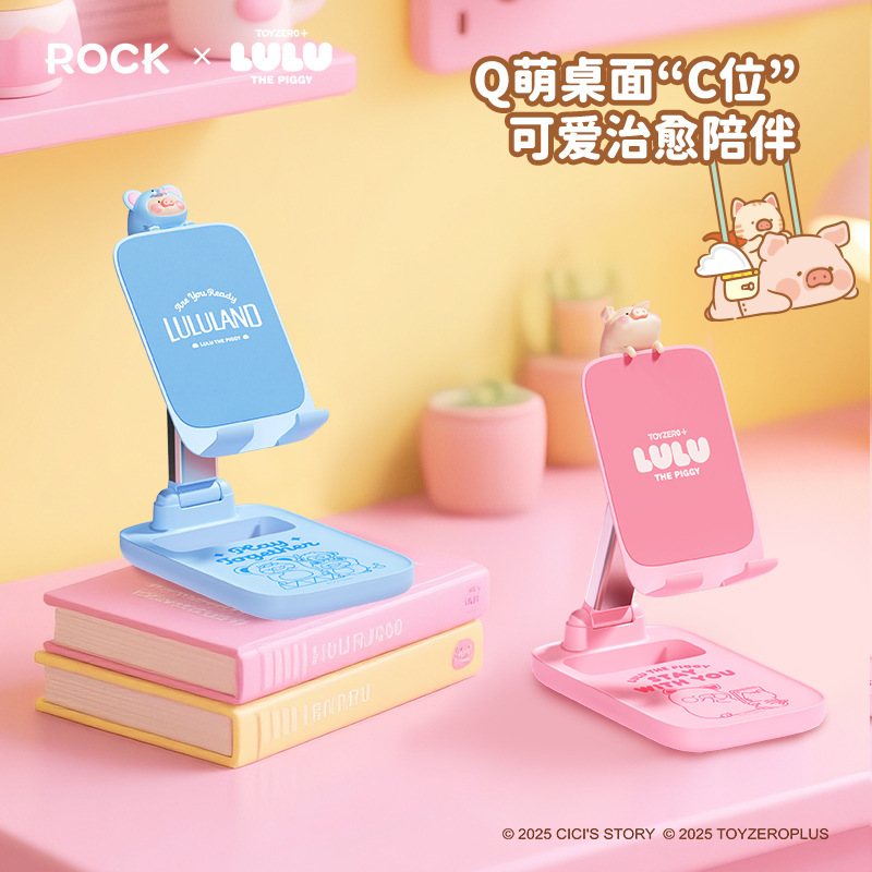 缶詰豚 LULU ホームデスクトップアルミ合金 N30 携帯電話ホルダー多機能折りたたみ携帯電話レイジーホルダー|undefined