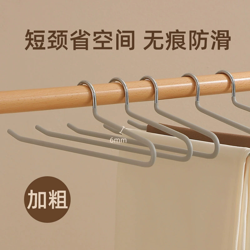 Новая модель гусей брюки вешалка для домашних брюк вешалка для специальных матовых, нескользящих и толстых Z-образных шкафов