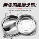 304 Yuanyang Pot Clear Soup Pot Hot Pot Household Induction Cooker Straight Angle Pot Thickened Stainless Steel Hot Pot Basin Large Capacity