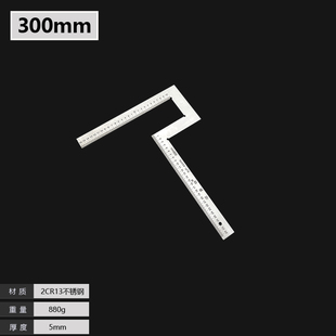 �z�ǳ߽Ƕȳ�݆ݞj8g3ֱ�ǳ߲��P䓷��m�ճ߹��νǶ�������������