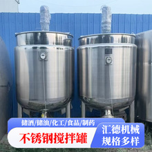 �����zˮ����õ��O�� ���P䓼ӟ�䓔���ͰҺ�w�����