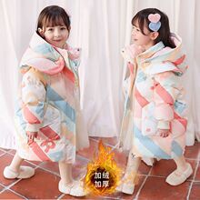 ŮͯŮ���b�������b�⴩��ͯ����������\���L���޷��¿�Ӻ�