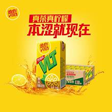 ����S������晎���Ʒԭζ��ϙ��ʲ�250ml*24�������؃r���]
