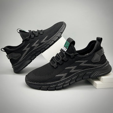 2024�ļ��¿���ʿ͸��WЬ�\��Ь�����p���w���ܲ����e��ɫЬ����