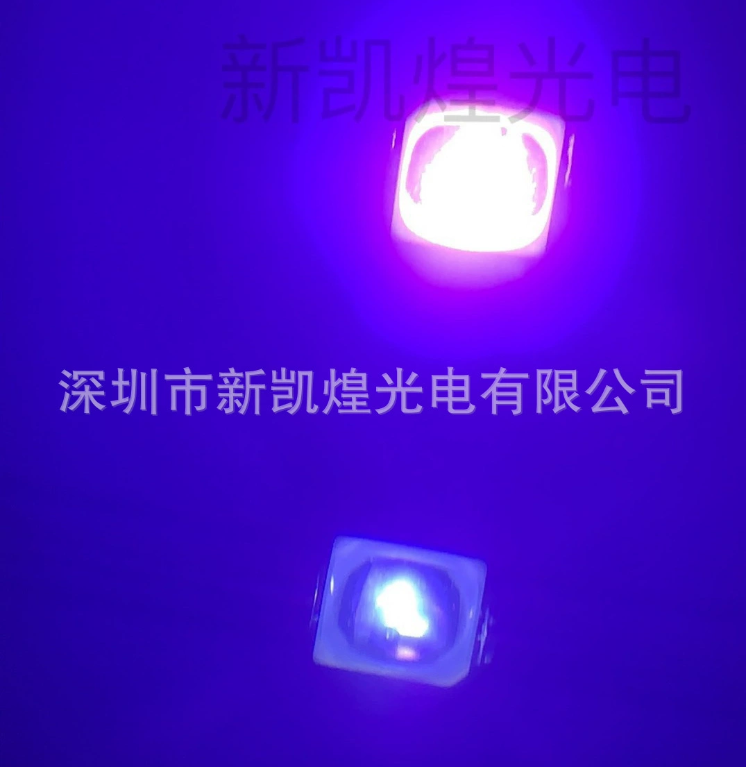 Светодиодные бусины SMD 2835 шаровая Головка фиолетовый свет 2835 плюс линза 2835 с выпуклым зеркалом фиолетовый свет 2835 плесень верхний фиолетовый